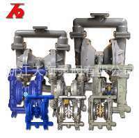 泵、阀门、机电产品、管道配件、给排水设备、电控设备制造-天海泵阀